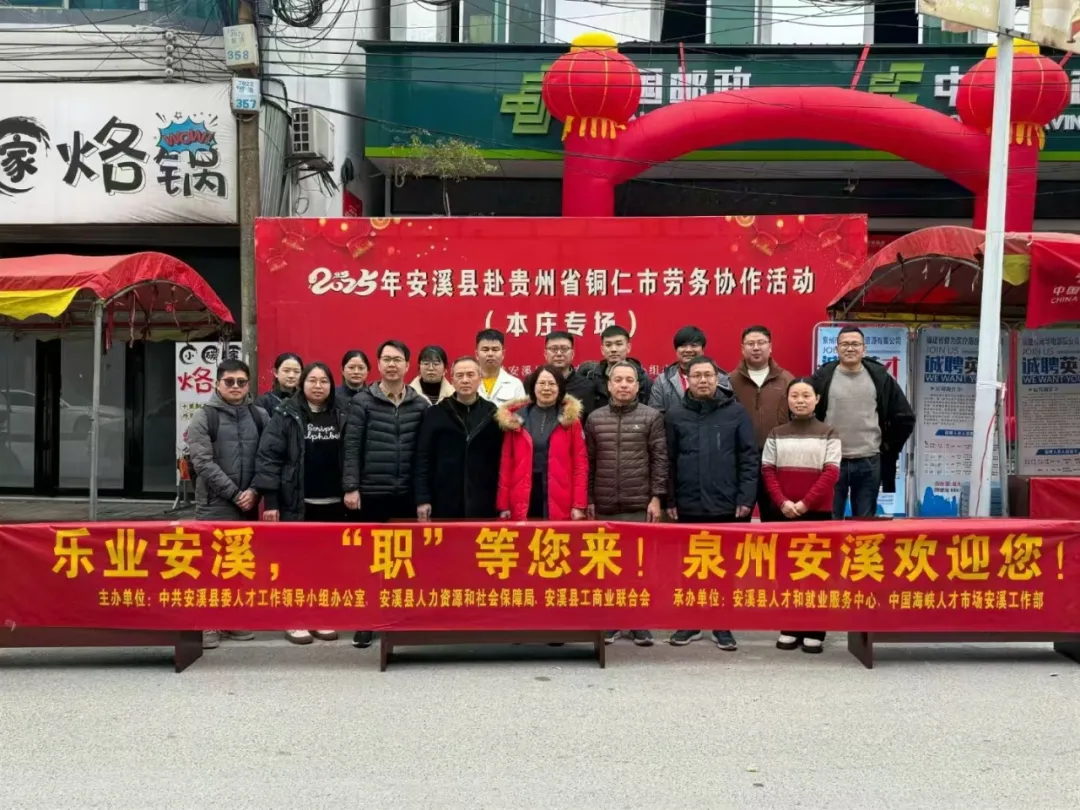 招工最新招聘信息_茌平招工2017工厂招工_招工