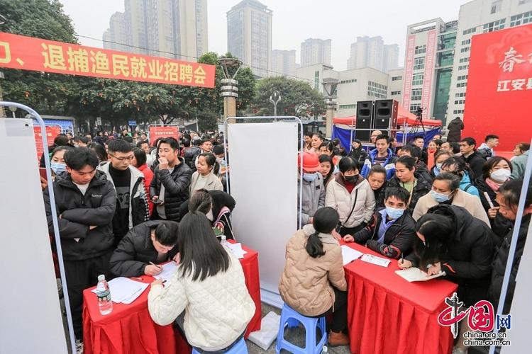 茌平招工2017工厂招工_招工_招工最新招聘信息