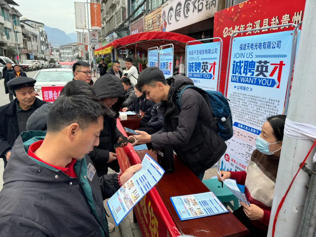 茌平招工2017工厂招工_招工_招工最新招聘信息