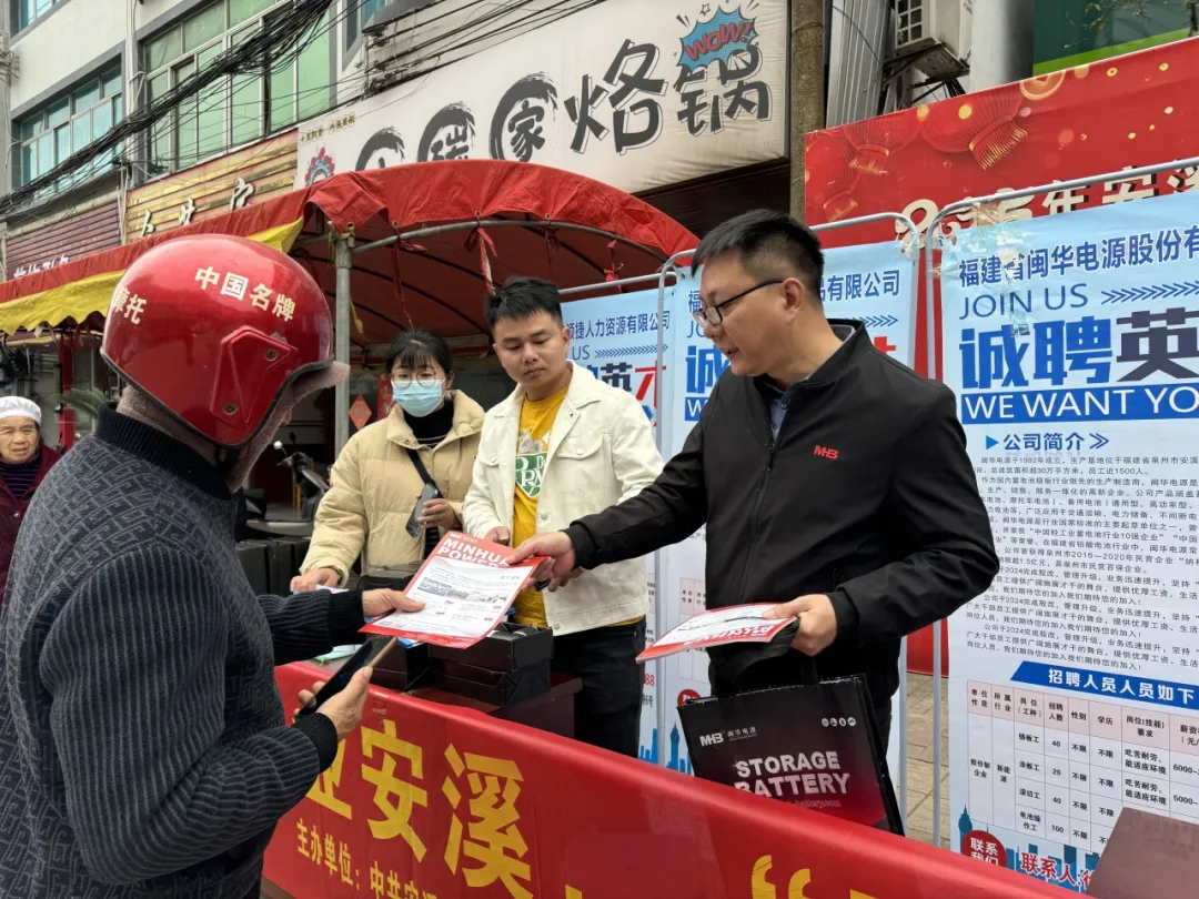 招工最新招聘信息_茌平招工2017工厂招工_招工