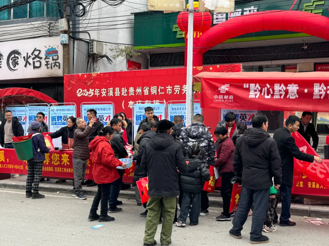 招工_茌平招工2017工厂招工_招工最新招聘信息