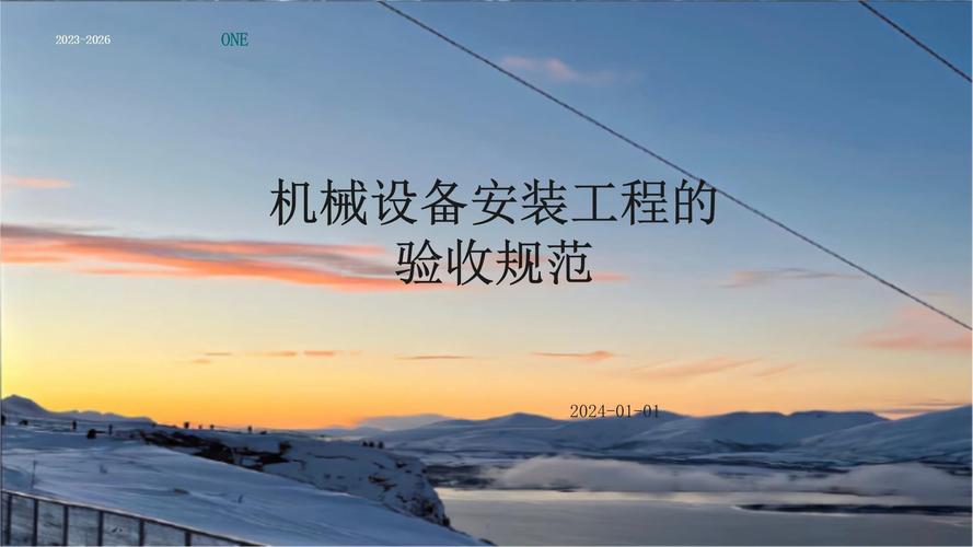 钢结构垫铁尺寸怎样计算_钢结构无垫铁安装_钢结构垫圈