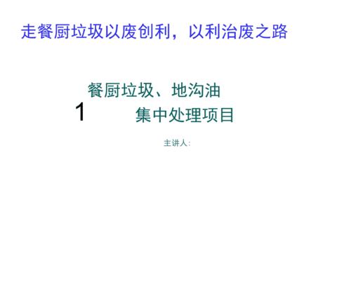 锅炉钢结构设计规范_锅炉钢结构设计招聘_410t/h 锅炉钢结构设计