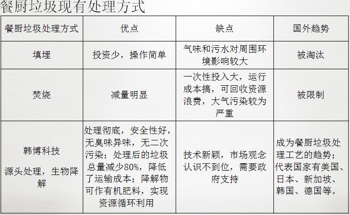 锅炉钢结构设计招聘_锅炉钢结构设计规范_410t/h 锅炉钢结构设计