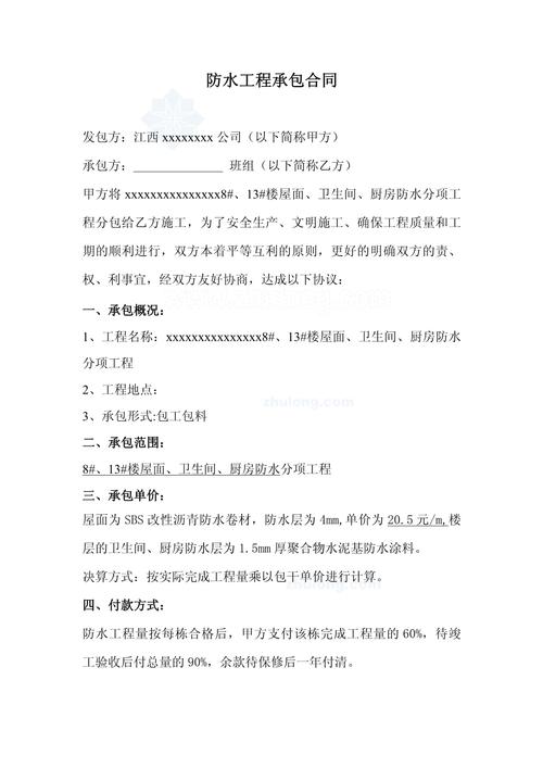 钢结构加固怎么套定额_钢结构套定额算得是不是高_钢结构加固套什么定额