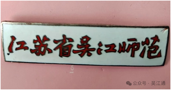 苏州收购废铜厂家_苏州废铜收购_苏州收废铜电话