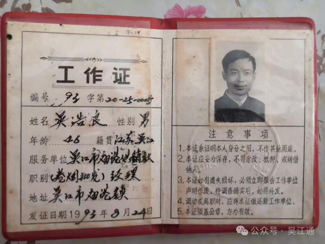 苏州收废铜电话_苏州收购废铜厂家_苏州废铜收购