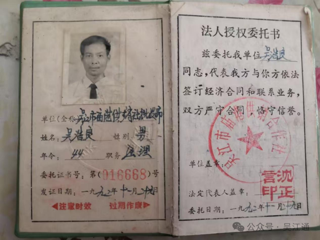 苏州废铜收购_苏州收购废铜厂家_苏州收废铜电话