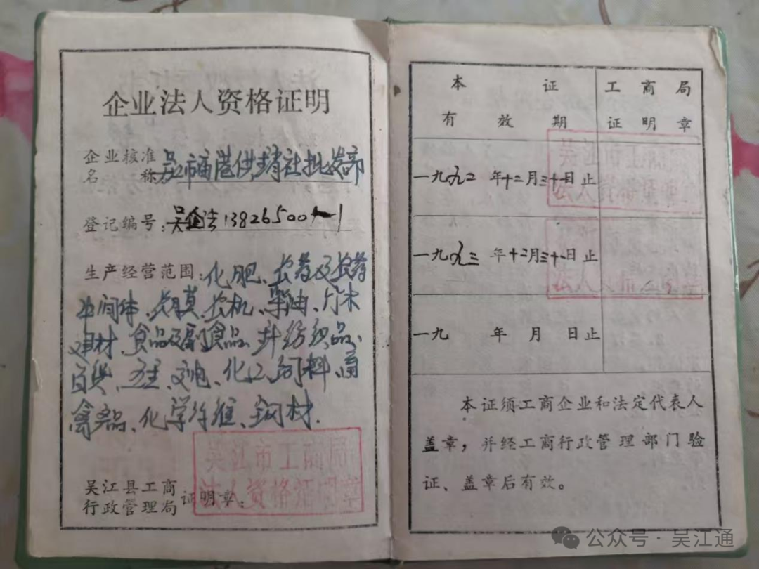 苏州收购废铜厂家_苏州收废铜电话_苏州废铜收购