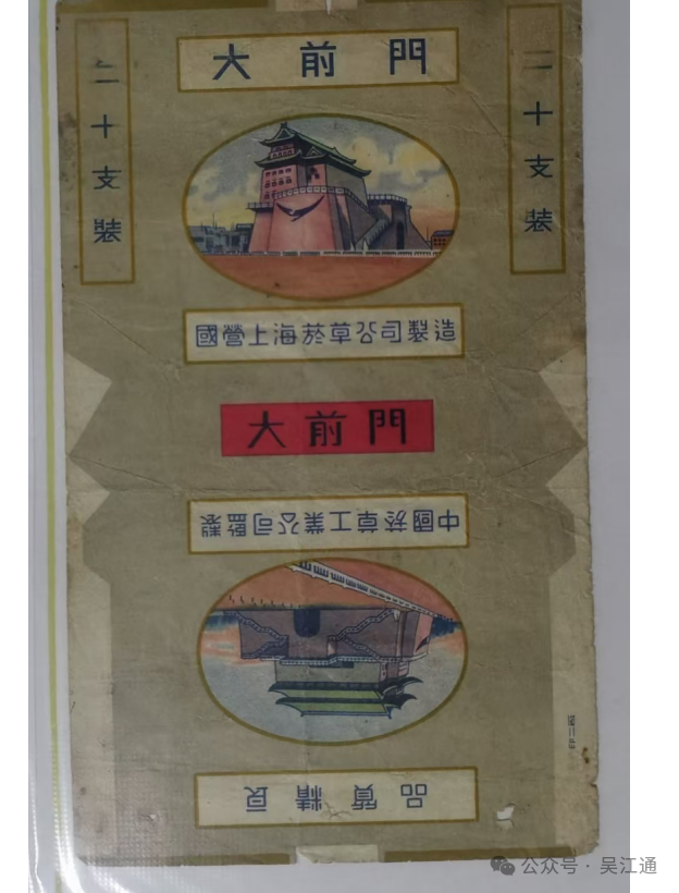 苏州收购废铜厂家_苏州废铜收购_苏州收废铜电话