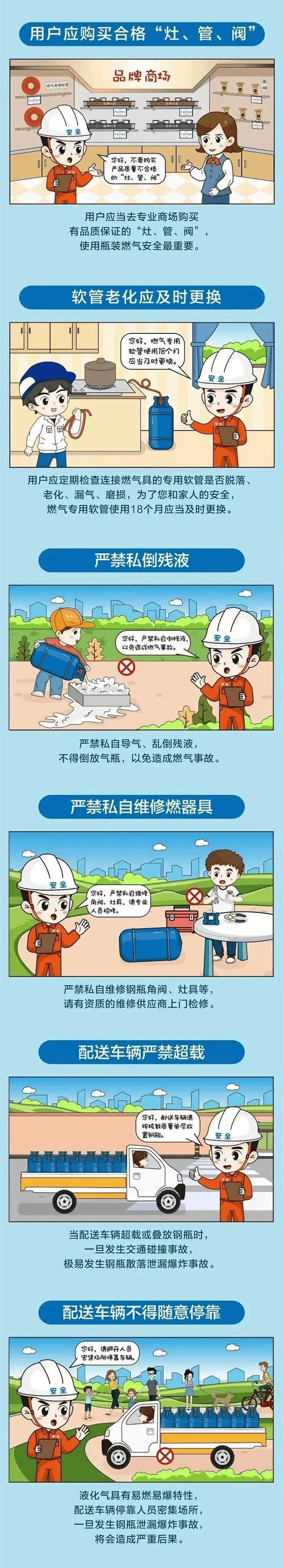 钢结构岗亭施工图_轻钢岗亭结构_钢结构岗亭生产厂家