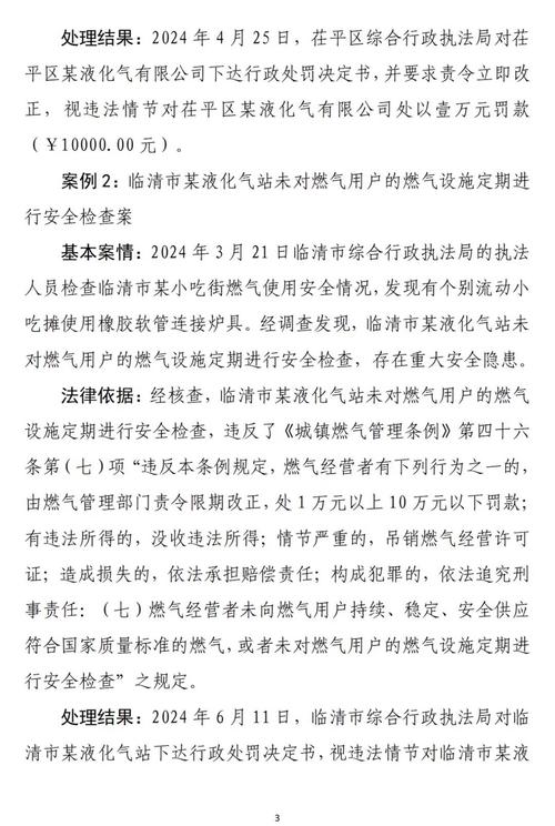 西宁彩钢房_西宁彩钢房加工工人_西宁彩钢房厂