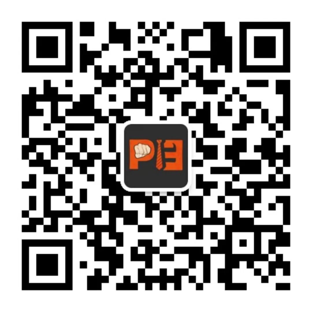 招人 娱乐传媒行业薪资福利揭秘：带薪追星、高薪岗位等你来挑战
