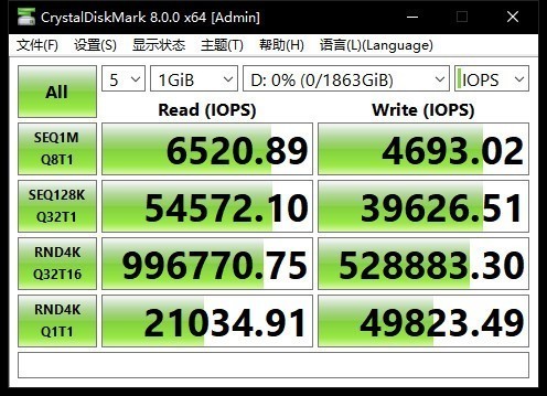 监控温度的软件_监控温度软件叫什么_监控温度软件有哪些