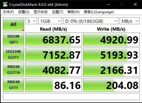 监控温度软件叫什么_监控温度的软件_监控温度软件有哪些