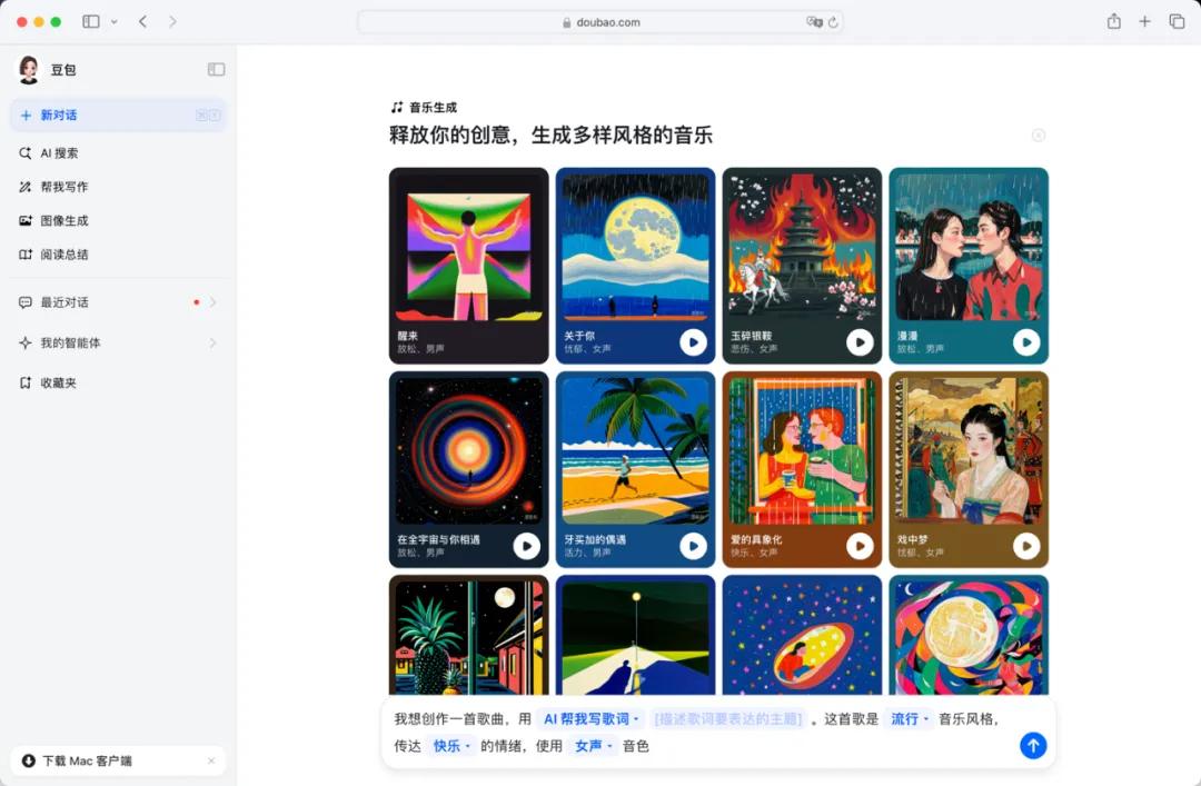 景宁招工网_景宁求职_景宁招聘网最新招聘