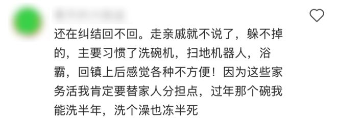 2025年属狗人全年运势__京东开店年赚百万