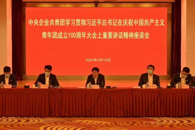 郑州钢铁有限公司_郑州致信钢结构有限公司_至信钢结构