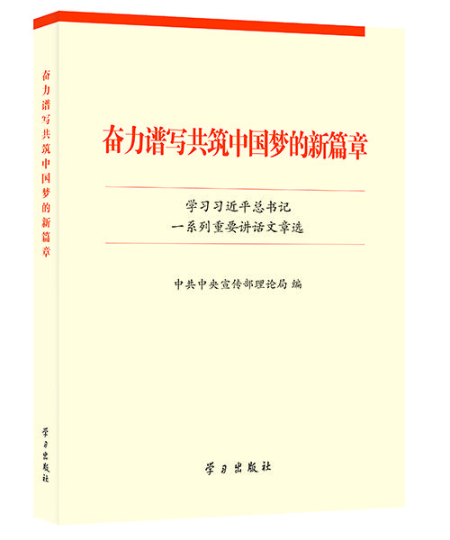 至信钢结构_郑州致信钢结构有限公司_郑州钢铁有限公司