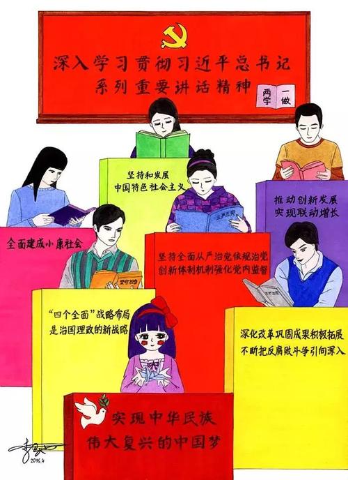 郑州钢铁有限公司_至信钢结构_郑州致信钢结构有限公司