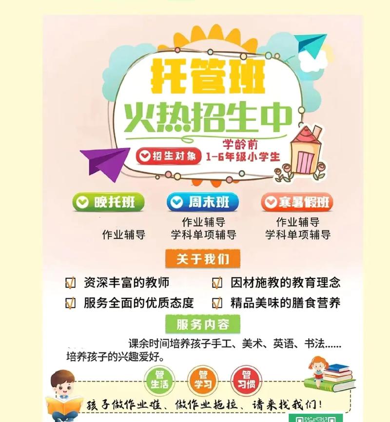 北京钢结构阁楼设计搭建公司主要承接项目_搭钢结构阁楼需要什么资质_北京钢结构阁楼搭建公司