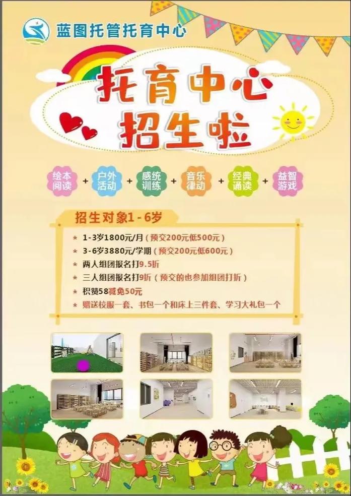搭钢结构阁楼需要什么资质_北京钢结构阁楼设计搭建公司主要承接项目_北京钢结构阁楼搭建公司