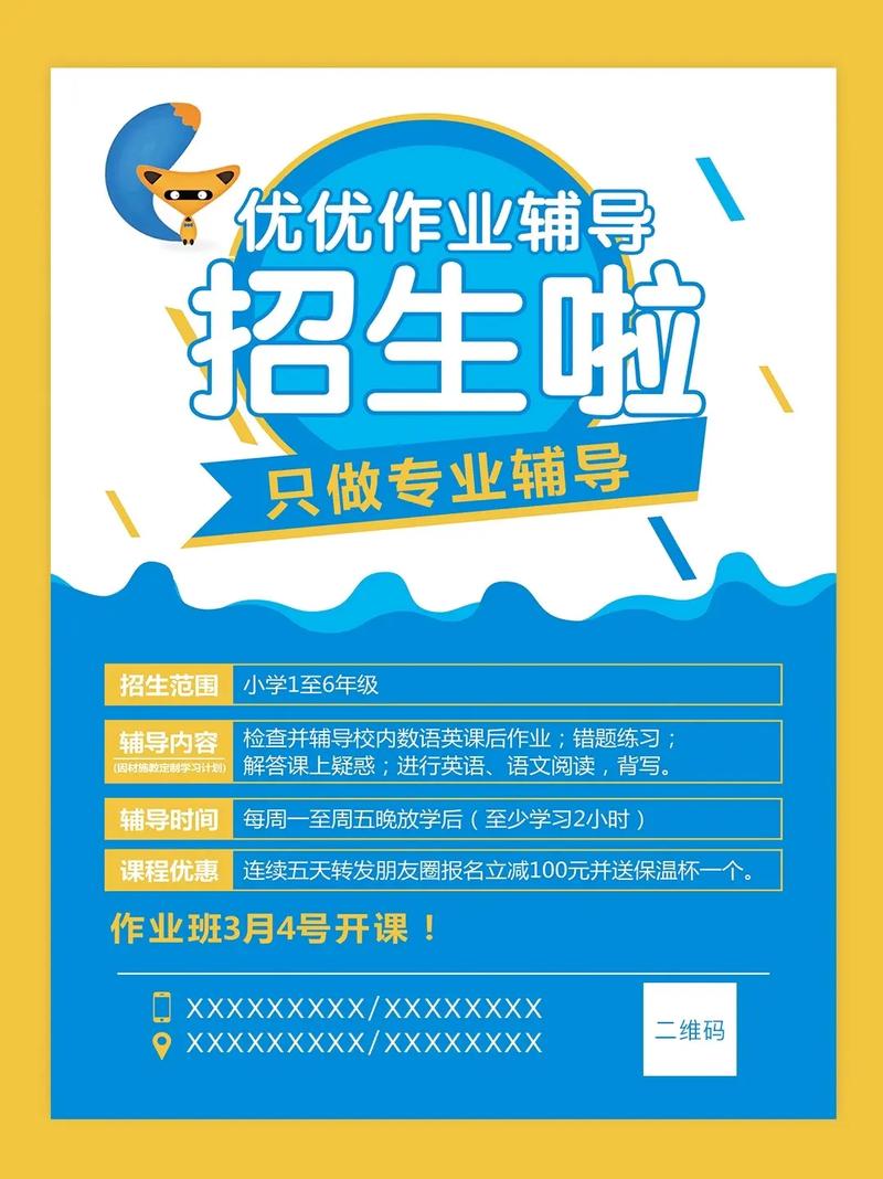搭钢结构阁楼需要什么资质_北京钢结构阁楼搭建公司_北京钢结构阁楼设计搭建公司主要承接项目