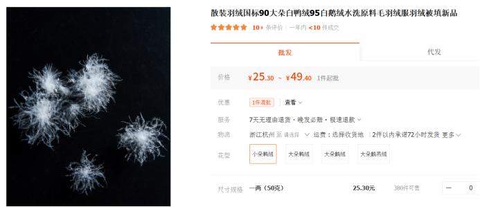 无纺布边料回收装置_哪里回收无纺布边角料_无纺布边角料回收