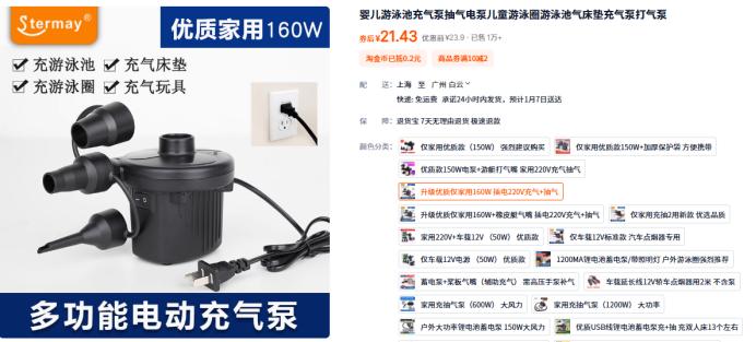 无纺布边角料回收_无纺布边料回收装置_哪里回收无纺布边角料