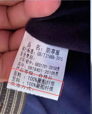 无纺布边角料回收_哪里回收无纺布边角料_无纺布边料回收装置