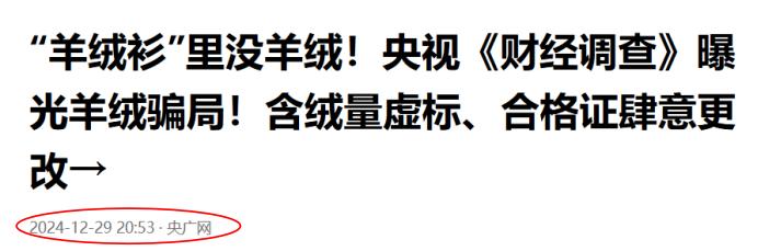 哪里回收无纺布边角料_无纺布边料回收装置_无纺布边角料回收