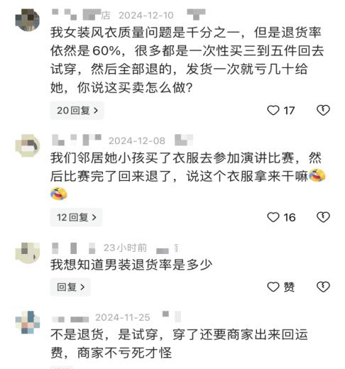 无纺布边角料回收_无纺布边料回收装置_哪里回收无纺布边角料