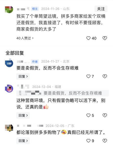 哪里回收无纺布边角料_无纺布边料回收装置_无纺布边角料回收