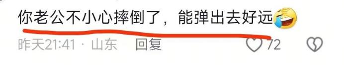无纺布边料回收装置_哪里回收无纺布边角料_无纺布边角料回收