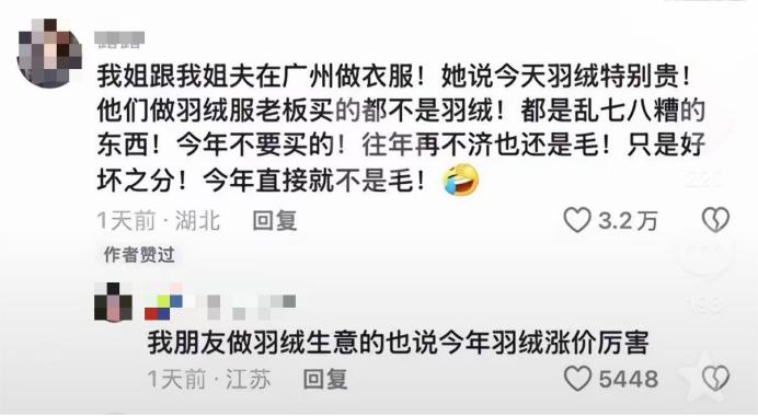 哪里回收无纺布边角料_无纺布边角料回收_无纺布边料回收装置