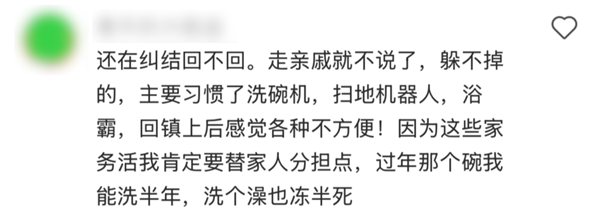 2025年开始延迟退休表__京东逛店铺领京东几点开始