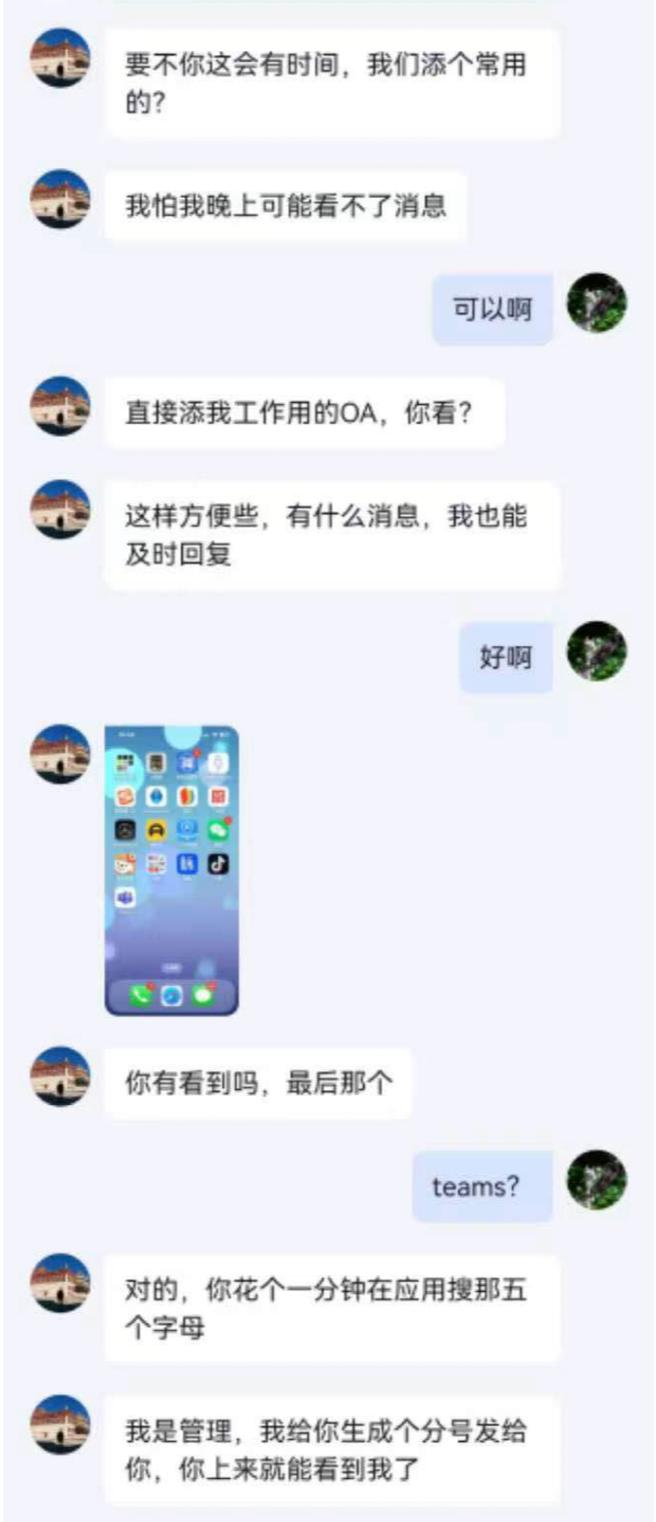 招聘网_招聘网boss直聘_招聘