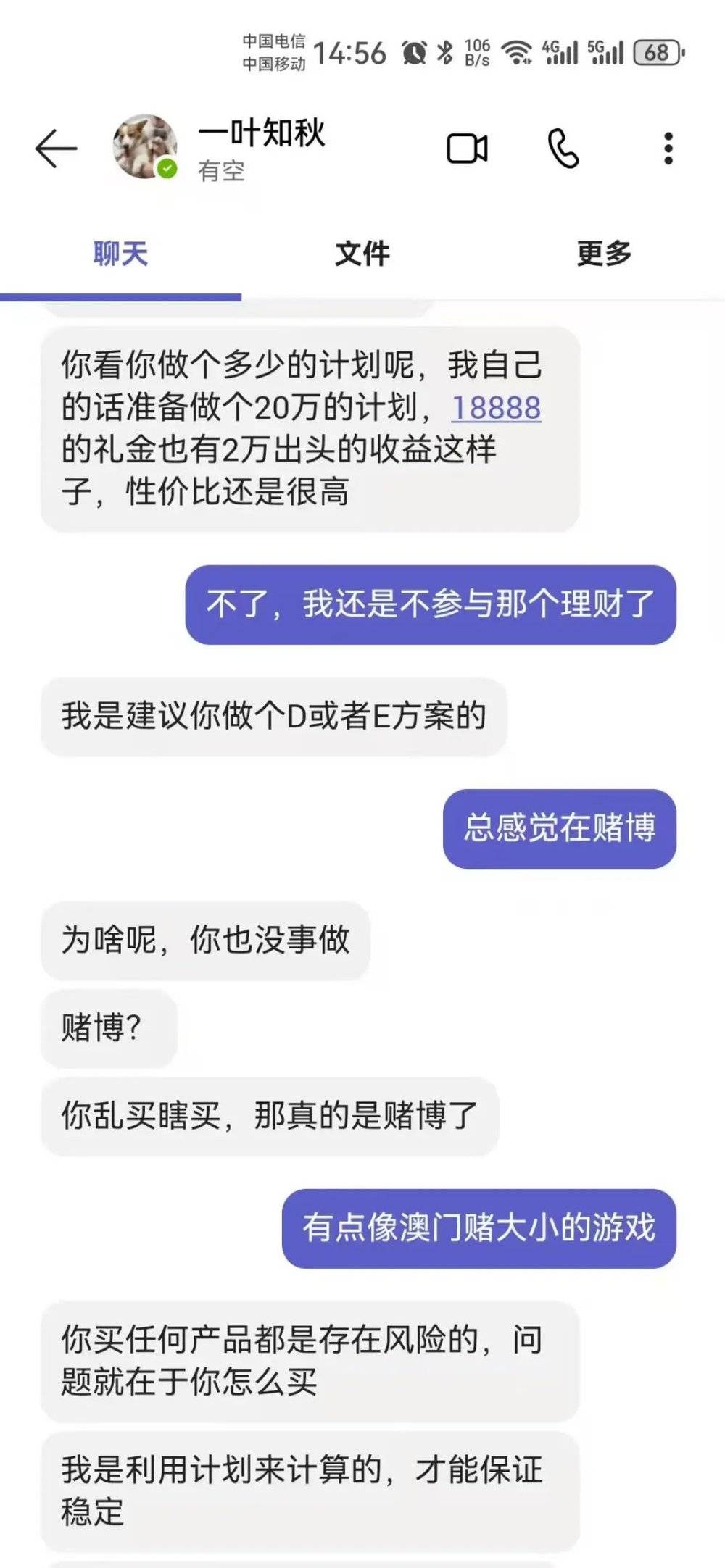 招聘网_招聘网boss直聘_招聘