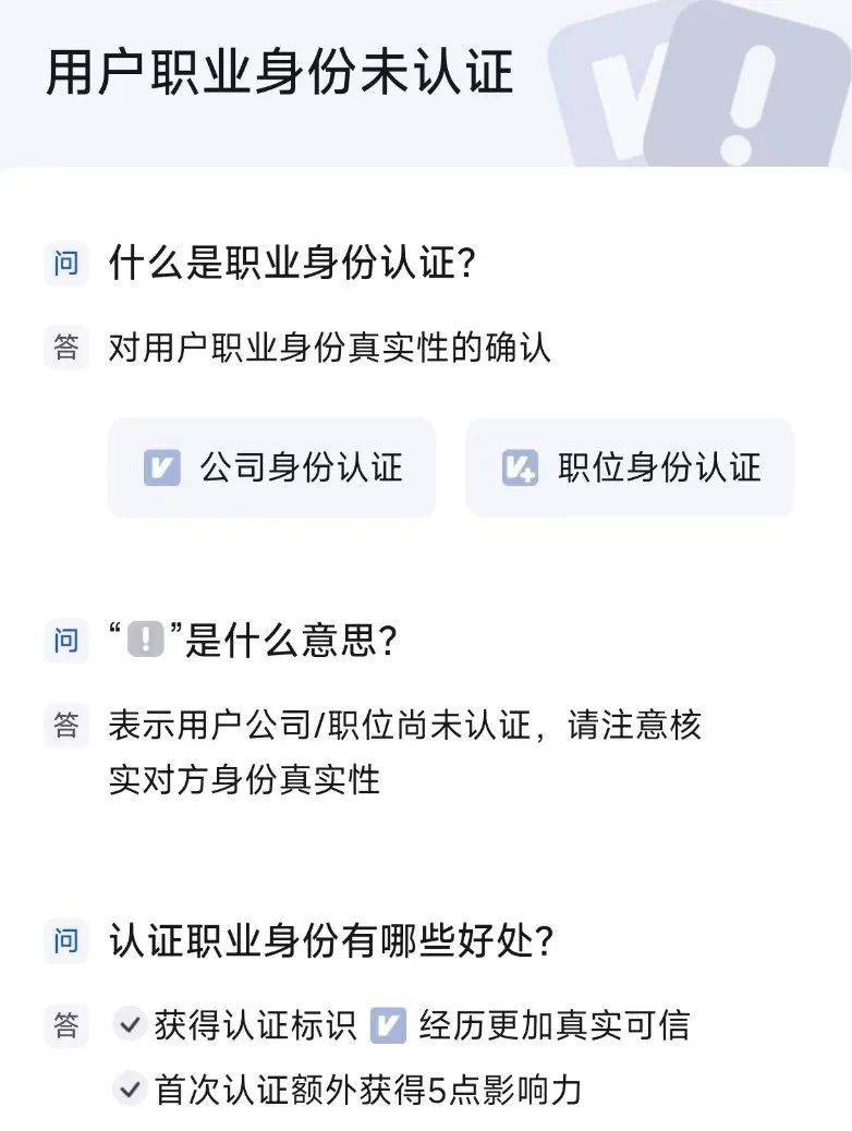 招聘网boss直聘_招聘网_招聘
