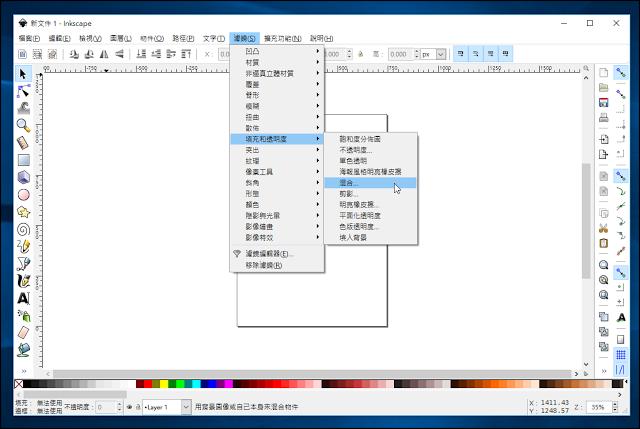 免费ps软件下载安装_ps软件免费版下载_免费版photoshop下载