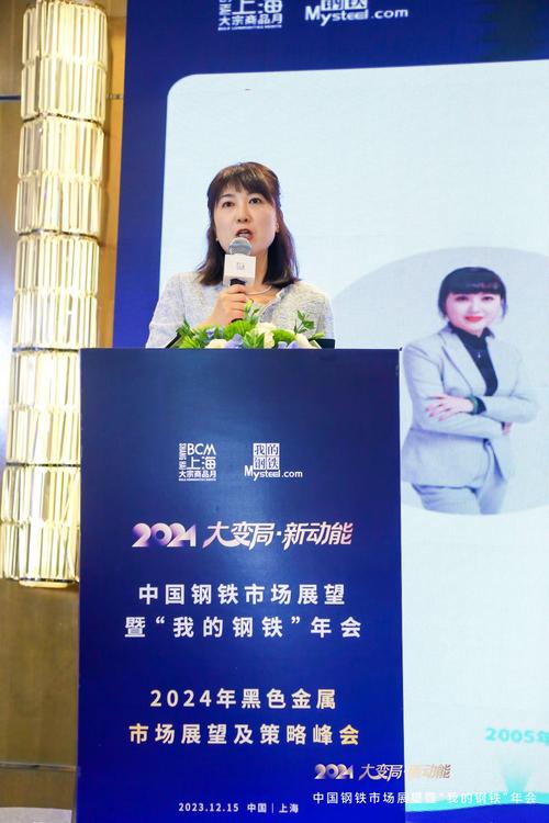 钢结构 协会_钢结构行业协会_钢结构协会会长