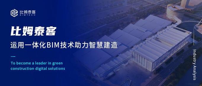 广州永联钢结构有限公司_广船永联钢结构_广州市永联钢材有限公司