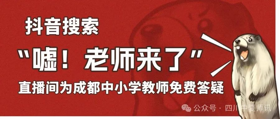 龙泉招聘_龙泉附近有没有招聘_龙泉招聘信息