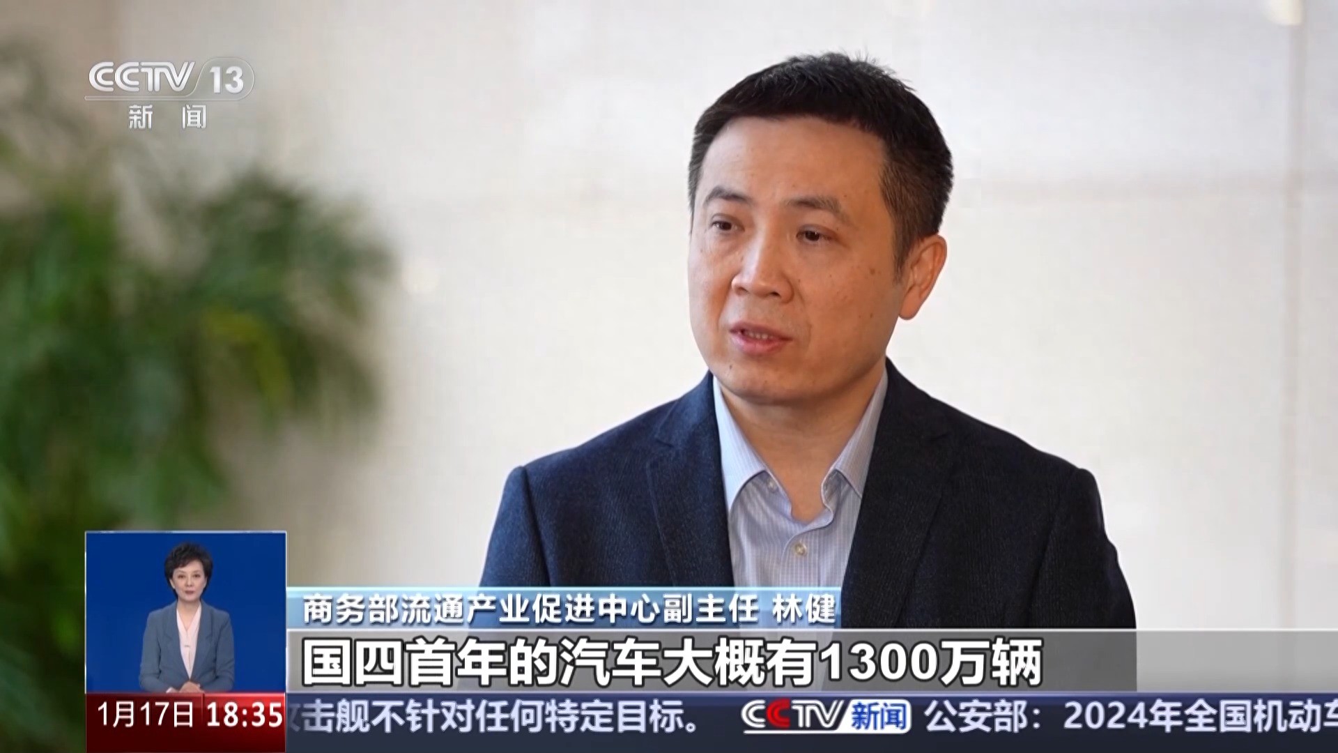 废钢破碎机配件_破碎配件废钢机图片_破碎配件废钢机厂家