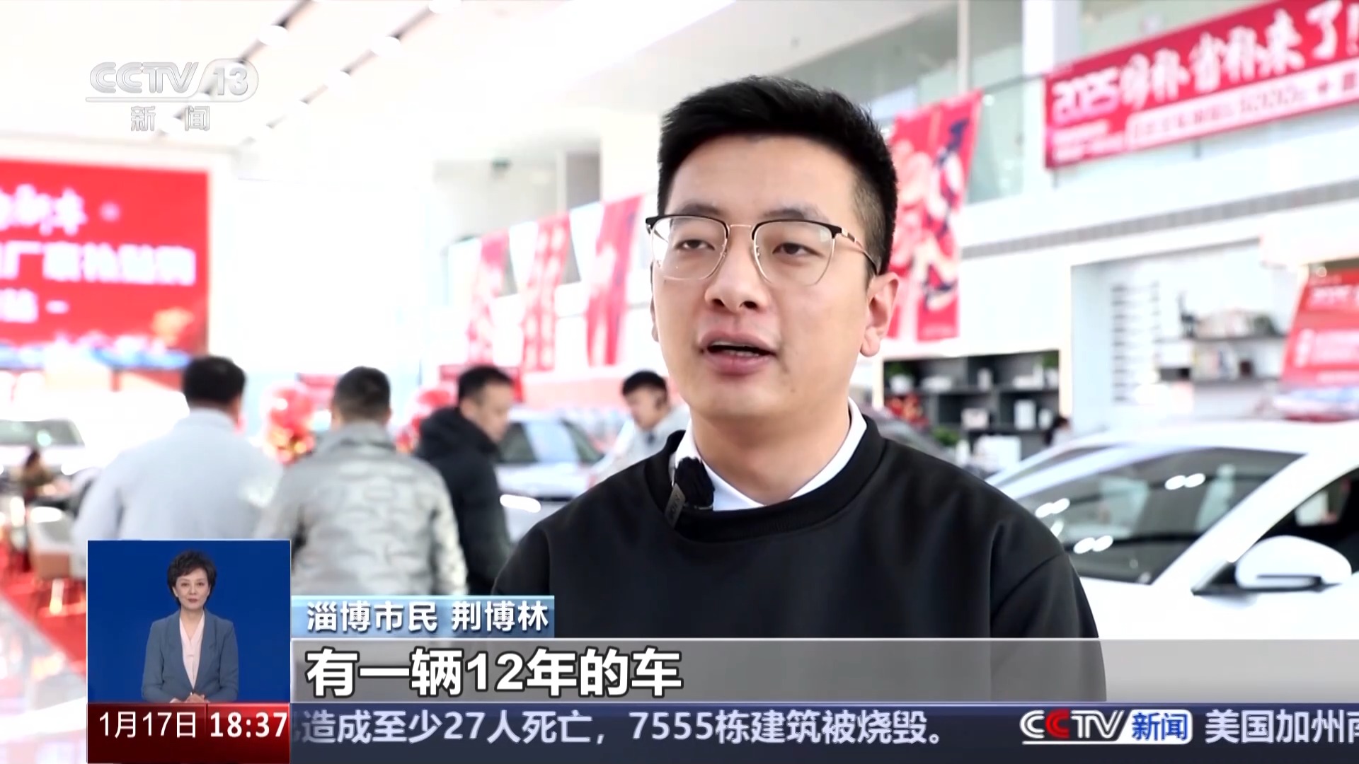破碎配件废钢机图片_破碎配件废钢机厂家_废钢破碎机配件