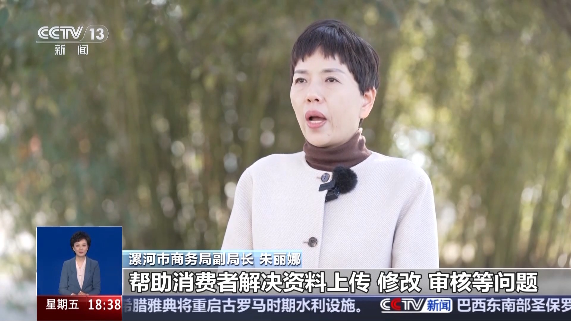 破碎配件废钢机图片_破碎配件废钢机厂家_废钢破碎机配件