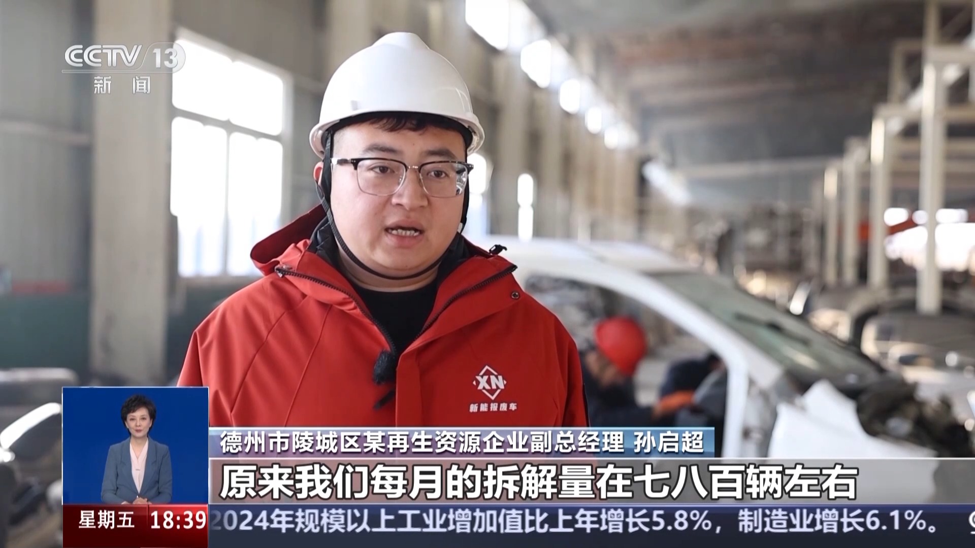 破碎配件废钢机图片_废钢破碎机配件_破碎配件废钢机厂家