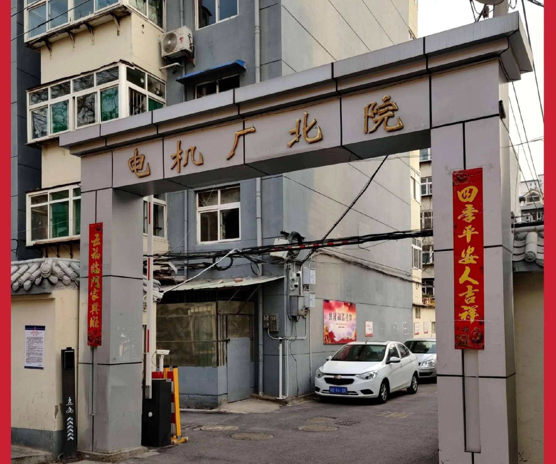 邯郸二手钢结构厂房出售_邯郸二手钢结构厂房_邯郸钢结构房厂家及地点