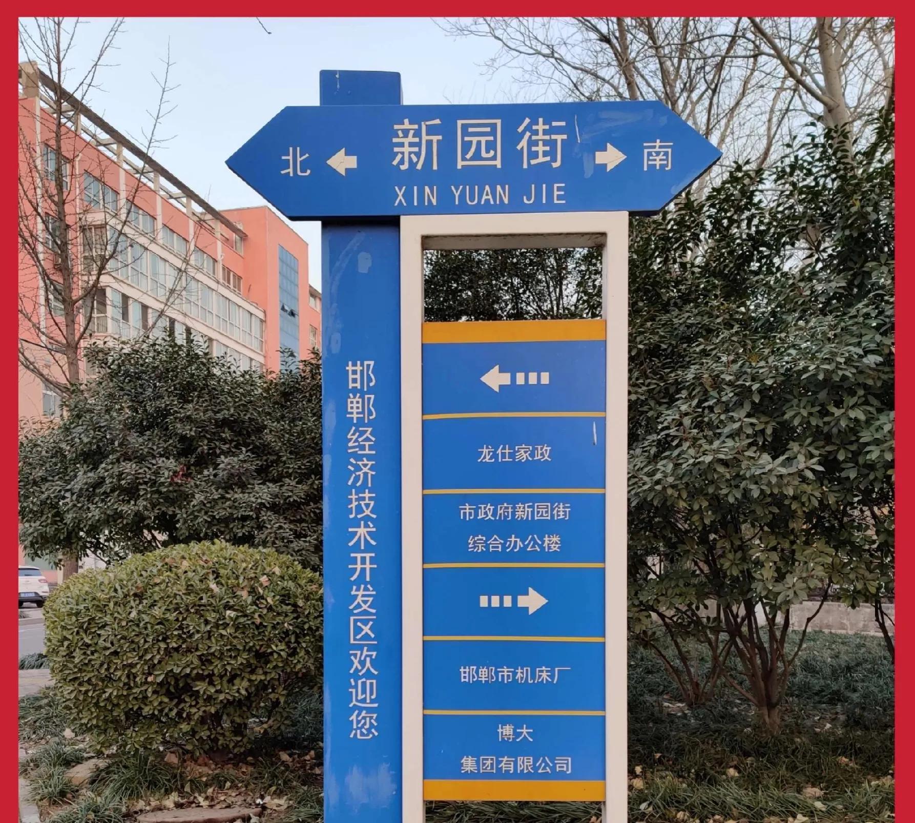 邯郸二手钢结构厂房出售_邯郸钢结构房厂家及地点_邯郸二手钢结构厂房