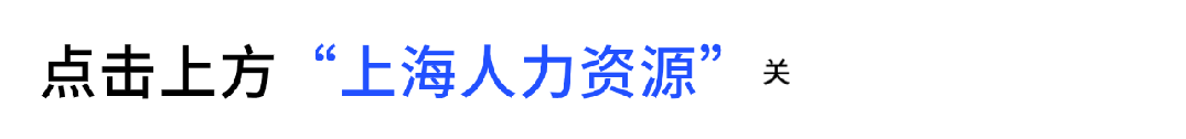 招聘网boss直聘_招聘_招聘网